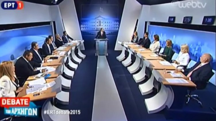 Снимка: bgonair.bg