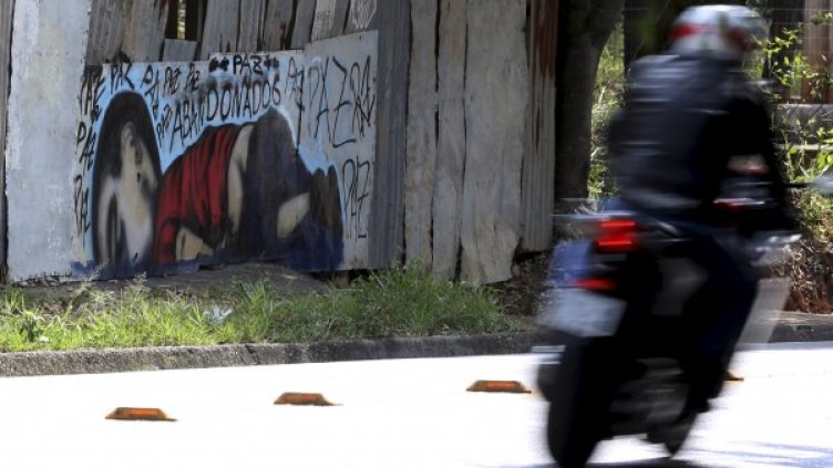 Снимка: Reuters, архив