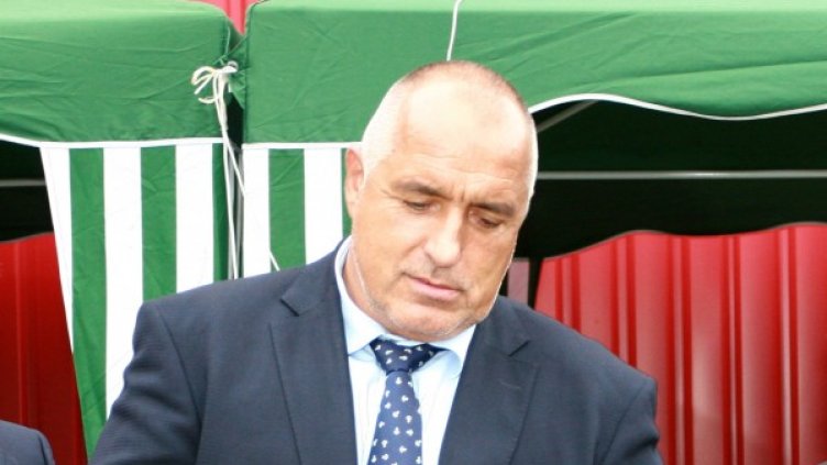 Бойко Борисов. Снимка: БТА
