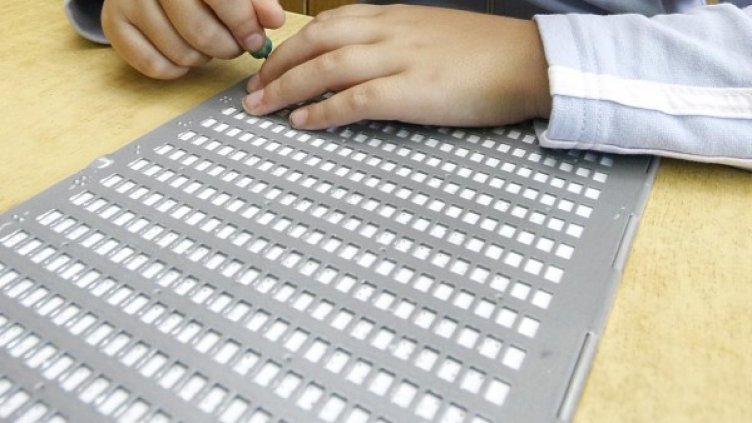 Снимка: архив Булфото