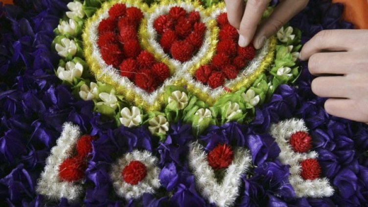 Снимка: Reuters