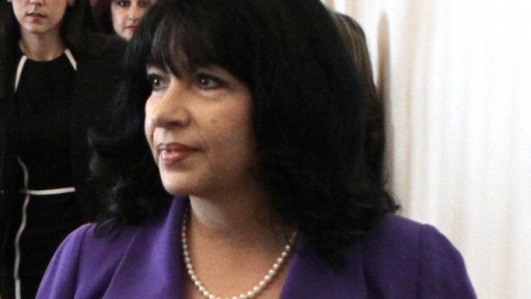 Снимка: БТА, архив