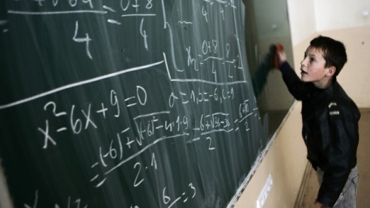 Снимка: Архив Reuters