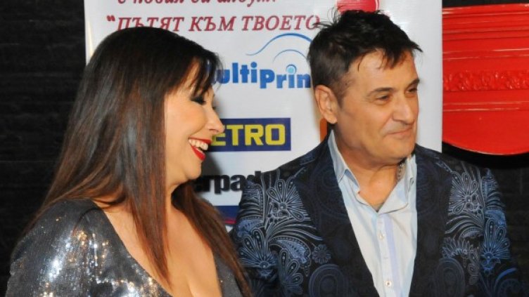 Снимка: Булфото