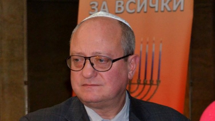 Снимка: архив, Булфото