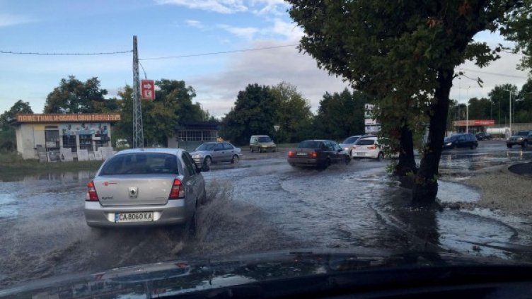 Пловдив след пороя. Снимка: Булфото