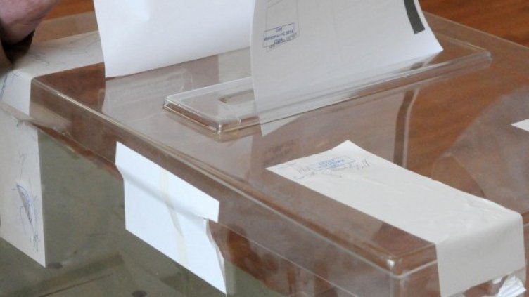 Снимка: Архив Булфото