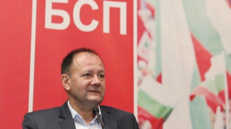 Снимка: Архив Булфото