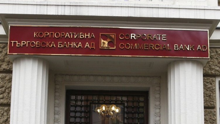 Снимка: Архив Reuters