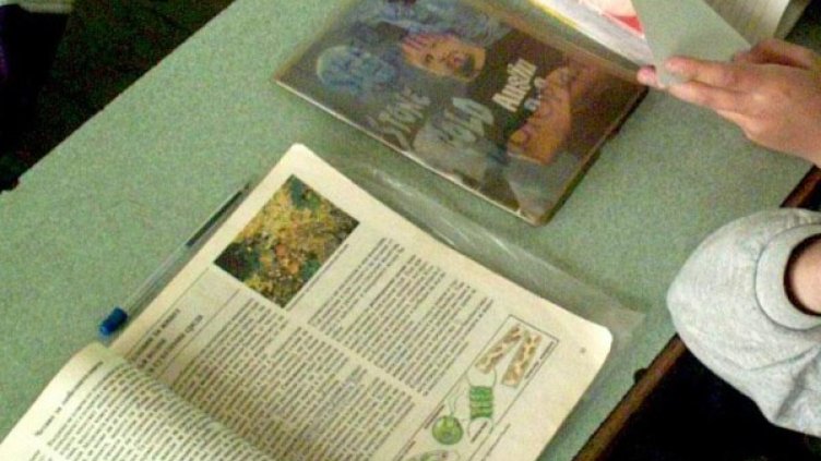 Снимка: Булфото, архив