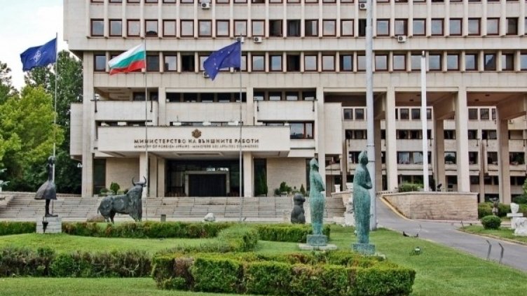 Снимка: Bulgaria On Air