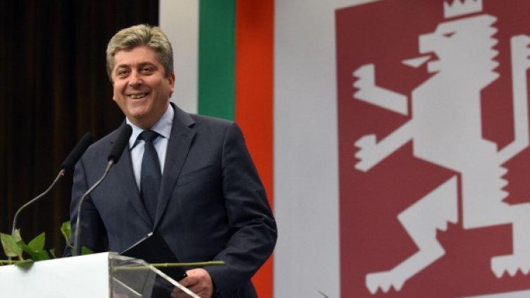 Снимка: архив Булфото