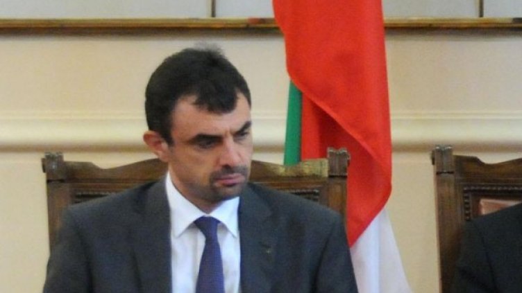 Снимка: Булфото, архив