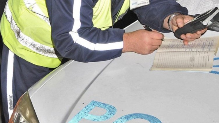 Снимка: Булфото, архив