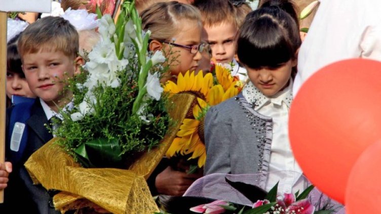 Снимка: Булфото, архив