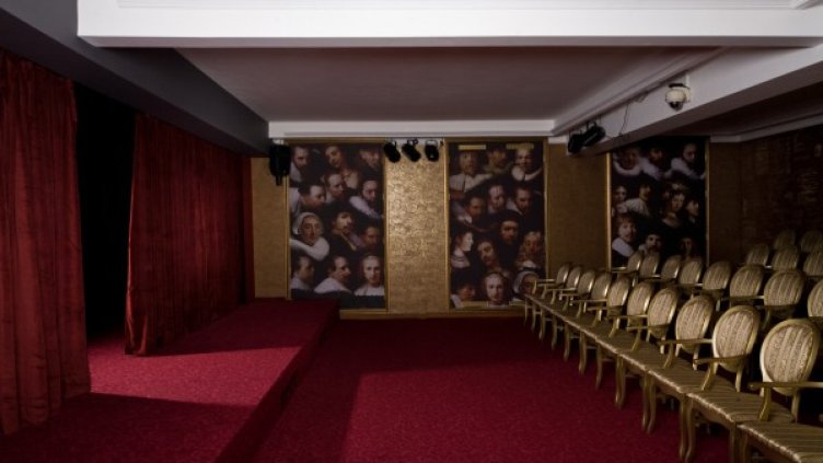 Сцена "Миракъл". Снимка: ТБА