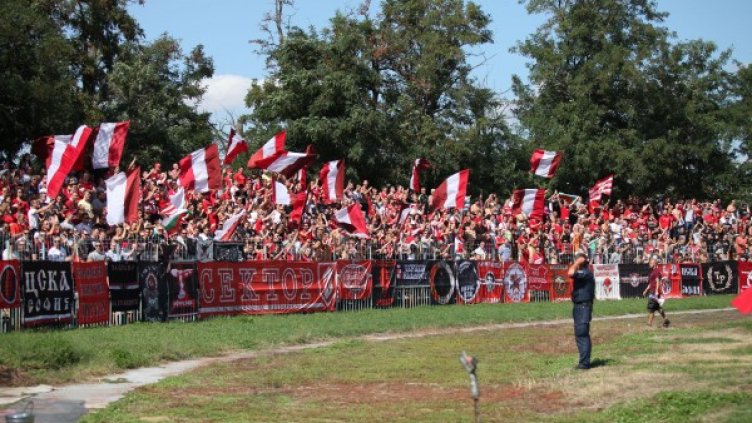 Снимка: архив Булфото