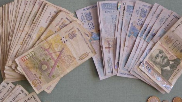 Снимка: архив, БулФото