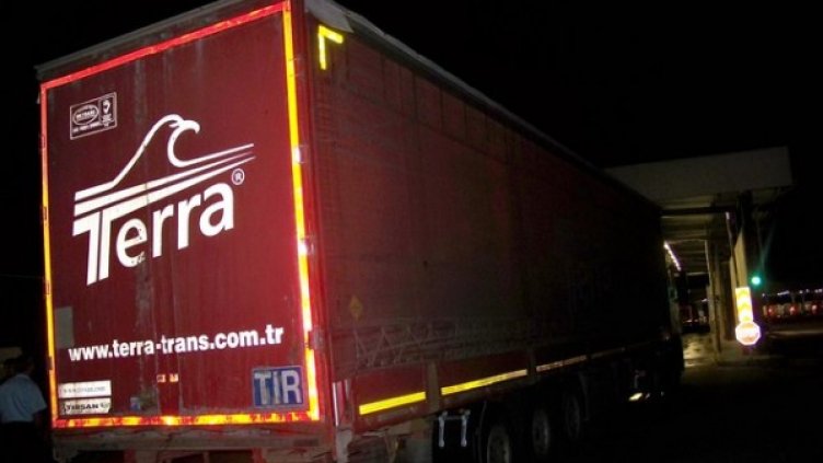 Снимка: МВР