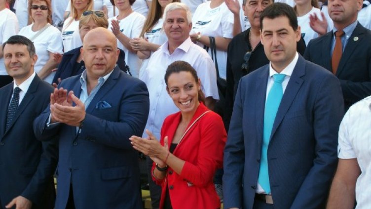 Снимка: БТА