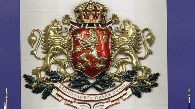 Снимка: архив, Reuters