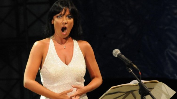 Снимка: Булфото