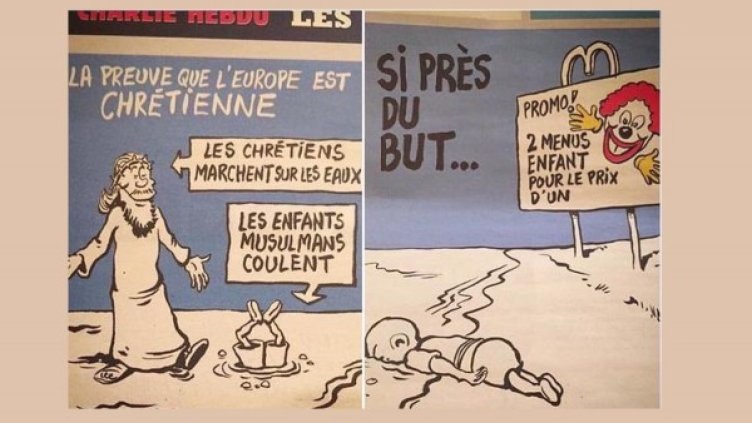 Снимка: Twitter