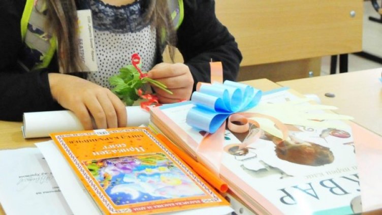 Снимка: Булфото