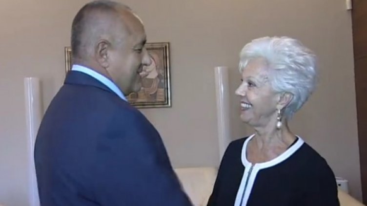 Снимка: Facebook