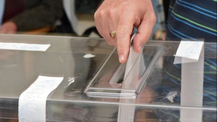 Снимка: архив Булфото