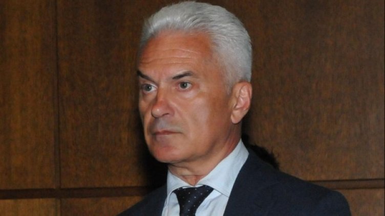 Снимка: Булфото