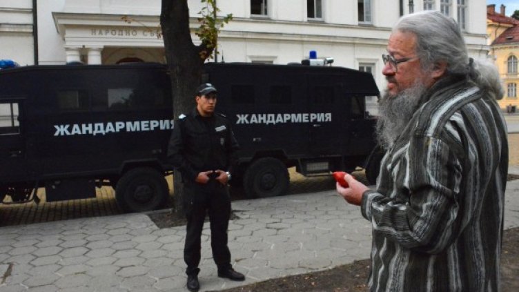 Снимка: Булфото, архив