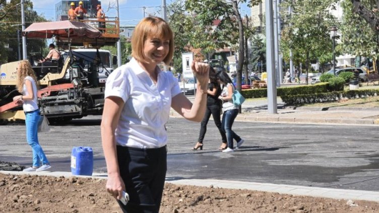 Снимка: Булфото, ахрив