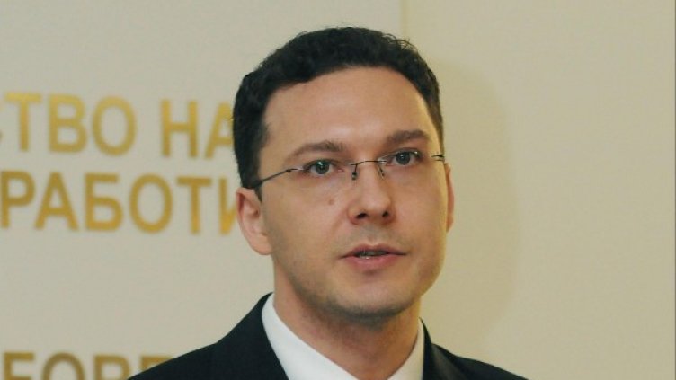 Снимка: Архив Булфото