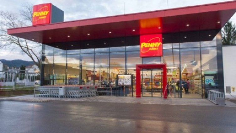 Снимка: REWE Group