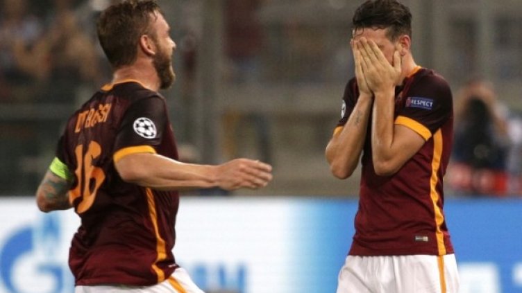 Снимка: Reuters, архив