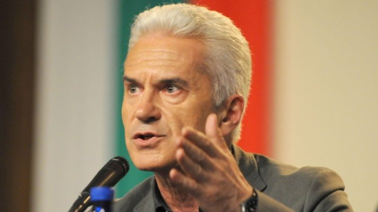 Снимка: Булфото