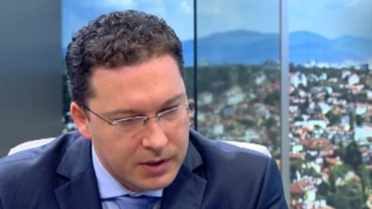 Снимка: кадър bTV