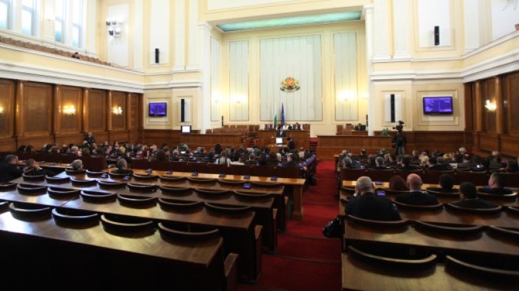 Снимка: архив Булфото