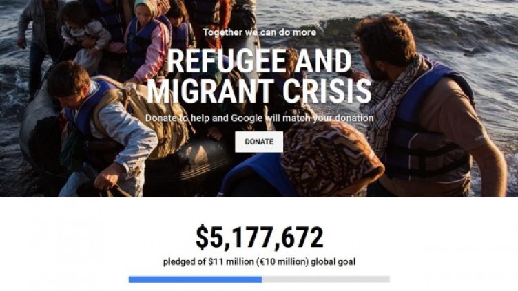 Снимка: Google