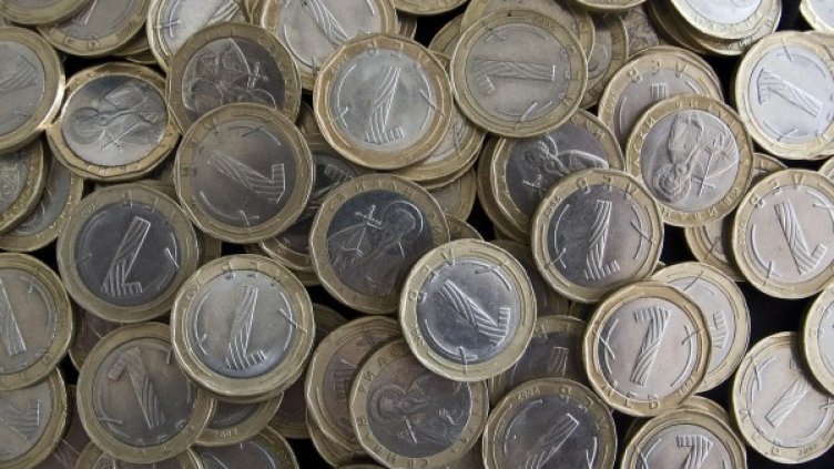 Снимка: Булфото, архив