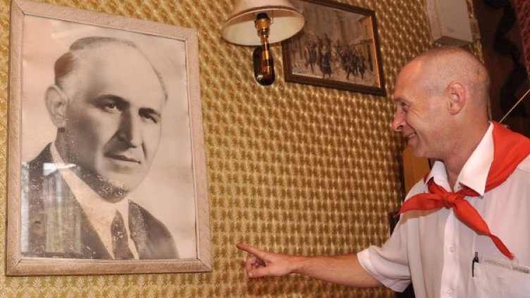 Снимка: архив, Булфото