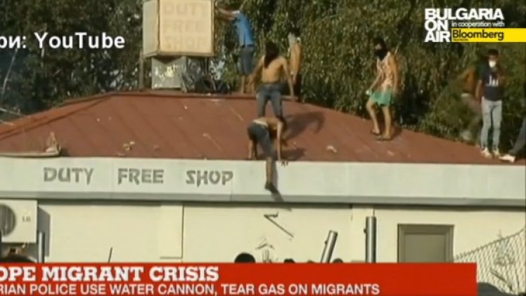 Снимка: Bulgaria On Air