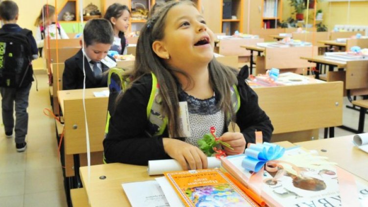 Снимка: архив, Булфото