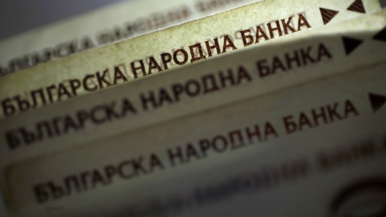 Снимка: Reuters, архив