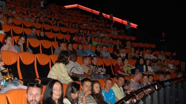 Снимка: Форум Филм