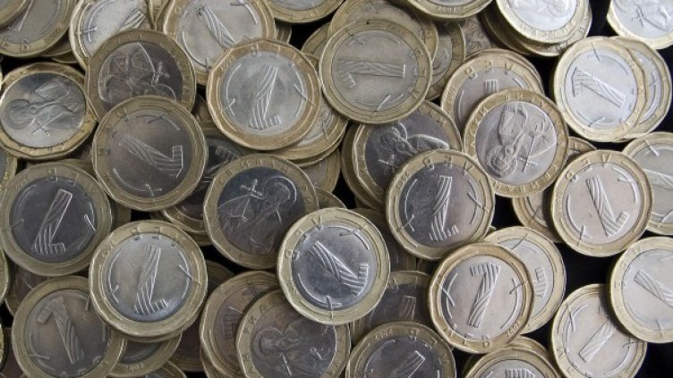 Снимка: архив, БулФото