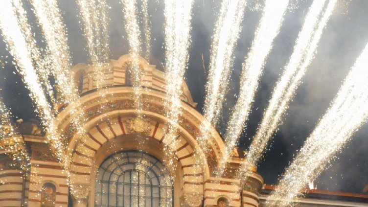 Снимка: Булфото