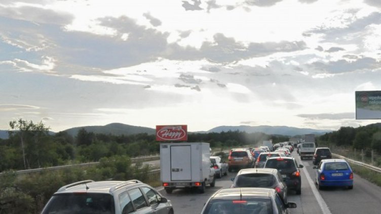 Снимка: Булфото, архив