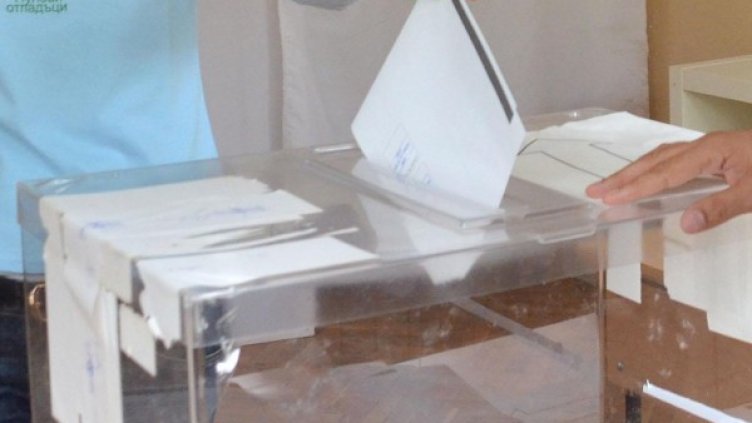 Снимка: Булфото, архив